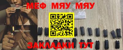кокаин колумбия Кинель