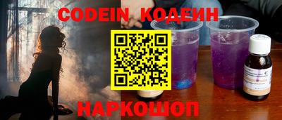 гашиш Кингисепп