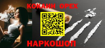 марихуана Кимры
