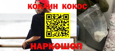 гашиш Кингисепп