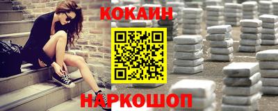 марихуана Кимры