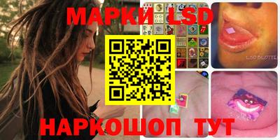 кокаин колумбия Кинель