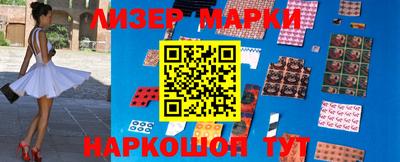 гашиш Кингисепп