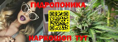 кокаин колумбия Кинель