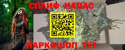гашиш Кингисепп