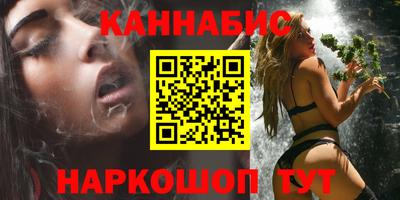 кокаин колумбия Кинель