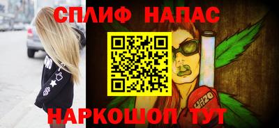 кокаин колумбия Кинель