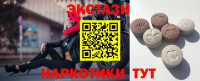гашиш Кингисепп