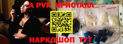 кокаин колумбия Кинель