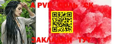 марихуана Кимры