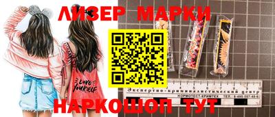марихуана Кимры