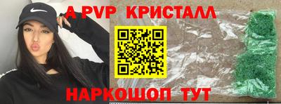 марихуана Кимры