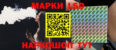 гашиш Кингисепп