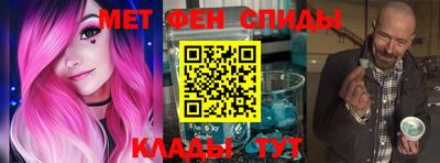 гашиш Кингисепп