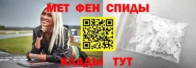 гашиш Кингисепп