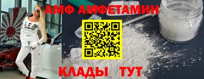 гашиш Кингисепп
