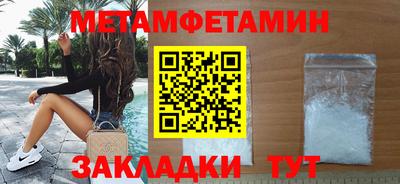 кокаин колумбия Кинель