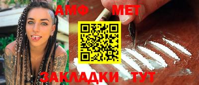 кокаин колумбия Кинель