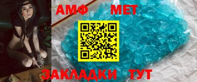 кокаин колумбия Кинель