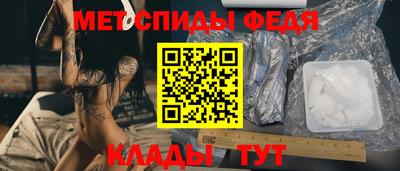гашиш Кингисепп