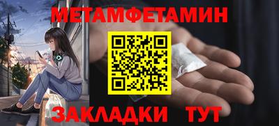 кокаин колумбия Кинель