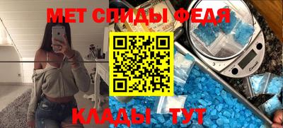 марихуана Кимры