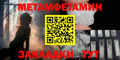кокаин колумбия Кинель