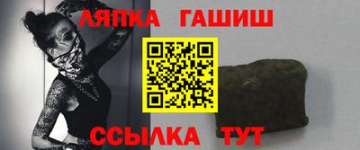 марихуана Кимры