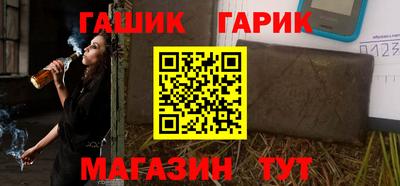 кокаин колумбия Кинель