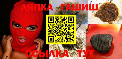 кокаин колумбия Кинель