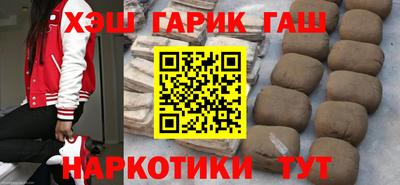 марихуана Кимры