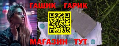марихуана Кимры
