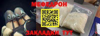 марихуана Кимры