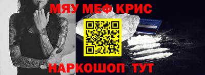 гашиш Кингисепп