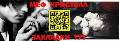 кокаин колумбия Кинель