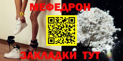 марихуана Кимры