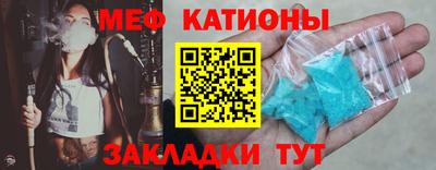 гашиш Кингисепп