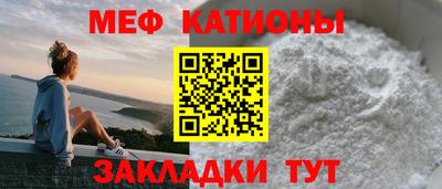 гашиш Кингисепп