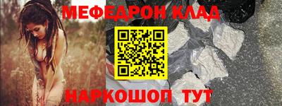 марихуана Кимры
