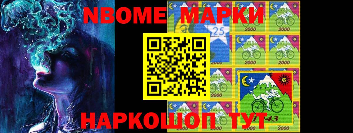 ЛСД экстази  LSD-25 экстази ecstasy  LSD-25 экстази кислота  Вход с VPN  Валуйки 